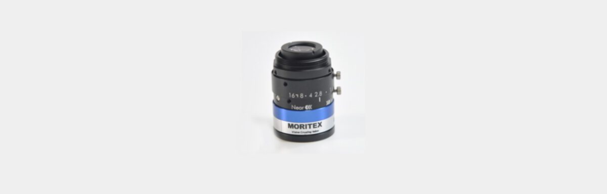 Objectifs Moritex ML-M-HR