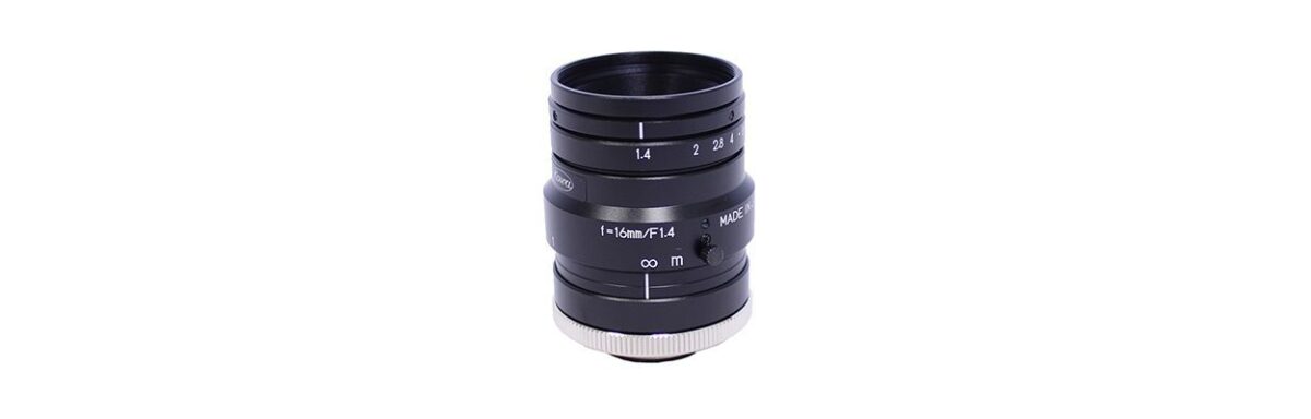 Objectifs Kowa LMHC