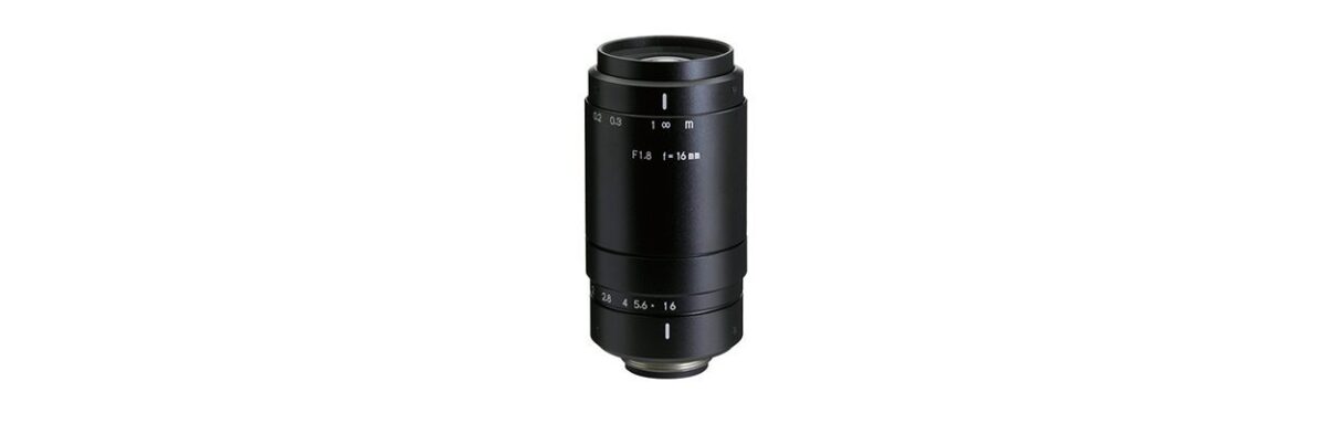 Objectifs Kowa LMSC