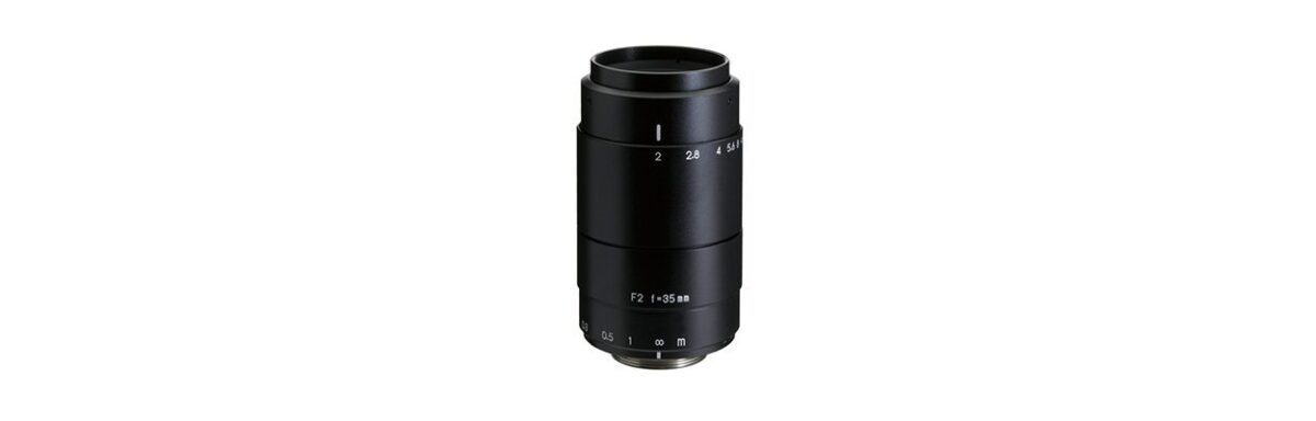 Objectifs Kowa LMSC