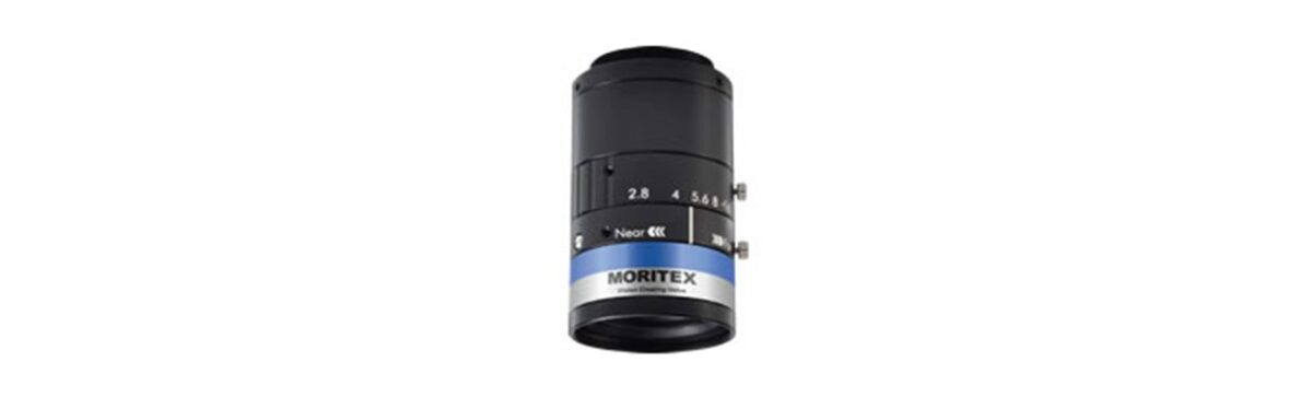 Moritex ML-T Objektive 1 Objectifs Moritex ML-T