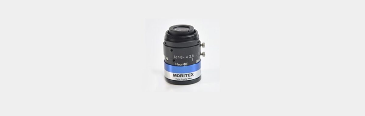 Moritex ML-M-HR Objektive 1 Objectifs Moritex ML-M-HR