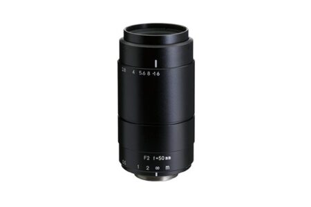 Kowa LMSC Objektive 16 Objectifs Kowa LMSC