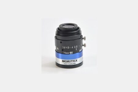 Moritex ML-M-HR Objektive 3 Obiettivi Moritex ML-M-HR